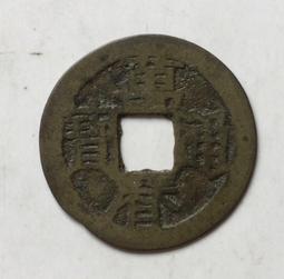 AC06千兆路由器1200M雙頻5G千兆無線WIFI家用光纖四天線路由器 歷史價格詳細信息