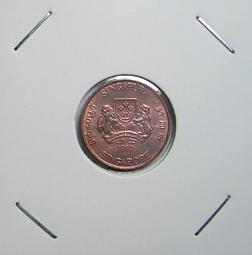 新加坡(SINGAPORE) 2000年千禧紀念版$2元(1)上部紙邊未裁切(2)下部紙邊未裁切  一套二張 歷史價格詳細信息