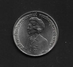 【無限】泰國1996年1銖 歷史價格詳細信息