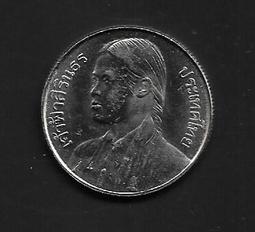 【無限】泰國1996年1銖 歷史價格詳細信息