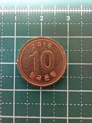 亞洲 民國大陸時期 1912年 開國紀念幣 雙旗銅幣 十文錢幣-保粹評級幣 鑑定幣 (黃17) 歷史價格詳細信息