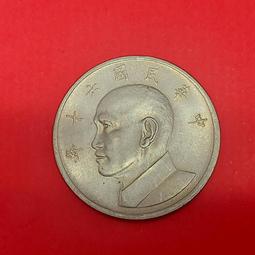 新台幣 早期 台灣紙鈔 65年 10元 連號2張  有3組可選號 全新 歷史價格詳細信息