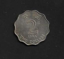 香港1994年香港上海匯豐銀行壹佰、貳拾圓（2張合拍）接近當時匯率 歷史價格詳細信息