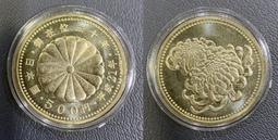 全新日本平成20年地方自治系列-京都府500元雙色紀念幣- Y# 143-卡裝版 歷史價格詳細信息