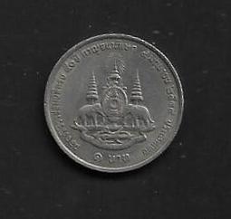 1996年1盎司熊貓精制銀幣，NGC PF69UC，面值104477 歷史價格詳細信息