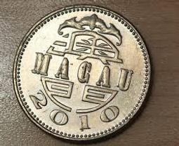 【全球郵幣】澳門1992年1元 壹圓葡幣 Macao/Macau Patacas coin 歷史價格詳細信息