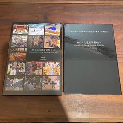 2010日本最夯的美容聖品imiy 超高速振動噴霧美顏器/女人我最大節目裡有介紹~顏色請先詢問 歷史價格詳細信息