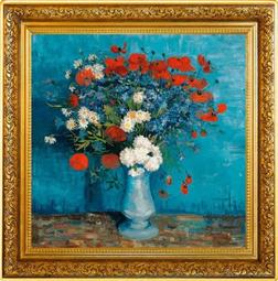 【LT】菊花大型冷風機家用空調扇工業冷風扇商用移動水冷空調製冷器 歷史價格詳細信息