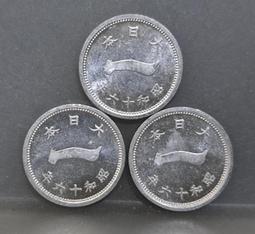 昭和13年少年俱樂部新年號附錄小冊//智惠のダイヤ集　僕等の物しり寶典 歷史價格詳細信息