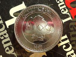 【麟雅堂】黎巴嫩1996年250-Livres銅幣，全新《KM 36》 歷史價格詳細信息