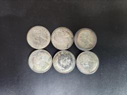 香港 維多利亞 一仙 1877年 銅幣，首版16190 歷史價格詳細信息