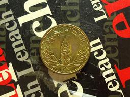 1971利比亞少見鈔5、1、1/2dinar （3張合拍） 歷史價格詳細信息