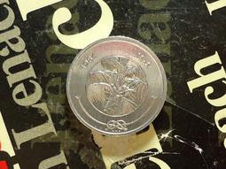 【麟雅堂】馬達加斯加1983年20-Ariary鎳幣，拖拉機《KM 14b》 歷史價格詳細信息