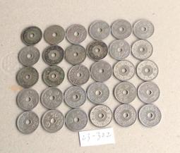 日本 早期 Citizen 冰山 桌/鬧 鐘 厚實水晶玻璃，立面剔透，功能正常，底部有小傷不影響使用 ???? 影片在留言處 歷史價格詳細信息