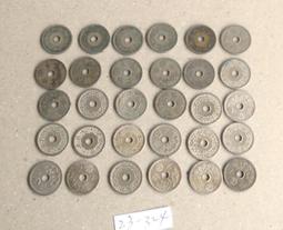 日本 早期 Citizen 冰山 桌/鬧 鐘 厚實水晶玻璃，立面剔透，功能正常，底部有小傷不影響使用 ???? 影片在留言處 歷史價格詳細信息