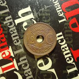 【麟雅堂】法屬安南1941(S)年10分鎳幣《KM 21.1a》 歷史價格詳細信息