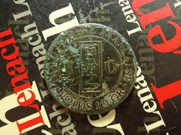 【麟雅堂】法屬安南1923年百分之一１分銅幣 歷史價格詳細信息