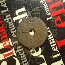 【麟雅堂】法屬安南1937(A)年百分之一１分銅幣，極美+ 歷史價格詳細信息