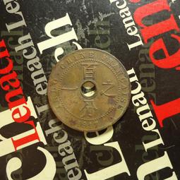 【麟雅堂】法屬安南1941(S)年10分鎳幣《KM 21.1a》 歷史價格詳細信息