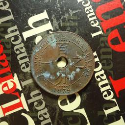 【麟雅堂】法屬安南1937(A)年百分之一１分銅幣，極美+ 歷史價格詳細信息