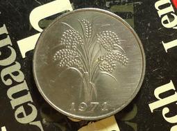 【麟雅堂】越南1971年１-Dong鎳鋼幣，極美《KM 7a》 價格比較,價格查詢,歷史價格詳細信息