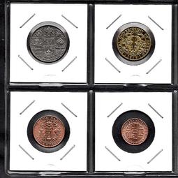 全新1979年獅子山共和國樣鈔1、2、5、0.5元（4張合拍)同號碼有證書 歷史價格詳細信息