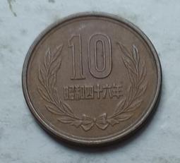 【全球郵幣】日本 10元 平成9年 Japan coin 發行量最少 AU 歷史價格詳細信息