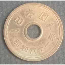 【全球郵幣】日本Japan 昭和37年三十七年1元 1円一元 AU 歷史價格詳細信息
