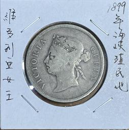 1899酒店枕頭60支全棉羽絲絨超柔軟枕芯成人家用護頸 歷史價格詳細信息