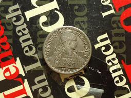 【麟雅堂】法屬安南1945年20分鋁幣《KM 29.1》 歷史價格詳細信息