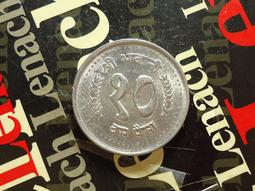 【麟雅堂】尼泊爾1985年25-Paise鋁幣《KM 1015.1》 歷史價格詳細信息