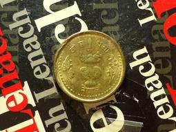 【麟雅堂】尼泊爾1971年10-Paise銅幣《KM 765》 歷史價格詳細信息