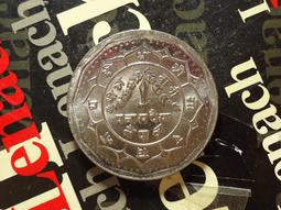 【麟雅堂】尼泊爾1971年10-Paise銅幣《KM 765》 歷史價格詳細信息