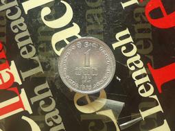 【麟雅堂】斯里蘭卡1995年糧農組織成立50週年２-Rupees紀念鎳幣，全新《KM 155》 歷史價格詳細信息