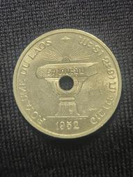 寮國1000 Kip 歷史價格詳細信息