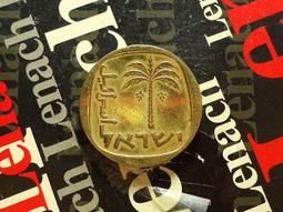 【麟雅堂】以色列1982年10-Sheqalim鎳幣，古戰船《KM 119》 歷史價格詳細信息