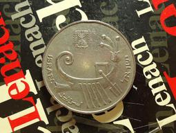 【麟雅堂】以色列1992年10-Agorot銅幣《KM 158》 歷史價格詳細信息