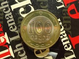 【麟雅堂】哈薩克1993年５-Tyin銅幣，未使用《KM 2》 歷史價格詳細信息