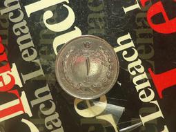 【麟雅堂】伊朗1993年10-Rials銅幣，詩人菲爾多西之墓《KM 1259》 歷史價格詳細信息