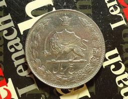 【麟雅堂】伊朗1993年10-Rials銅幣，詩人菲爾多西之墓《KM 1259》 歷史價格詳細信息