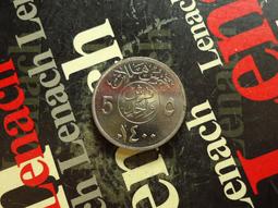 【麟雅堂】烏克蘭（Ukraine）2014年１-Hryven，全新 歷史價格詳細信息