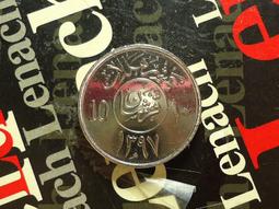 【麟雅堂】烏茲別克（Uzbekistan）1994年25-Sum，全新 歷史價格詳細信息