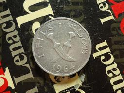 南越  1964年  1盾  銅鎳幣   品相如圖  C331 歷史價格詳細信息