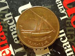 1989年10國庫券 海南橡膠林 保真。全新品相，公博評級11309 歷史價格詳細信息