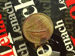 【麟雅堂】科威特1961年１-Fils銅幣，阿拉伯帆船，全新《KM 2》 歷史價格詳細信息