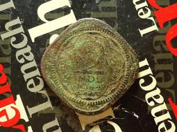 英屬印度1944年1/2盧比銀幣15153 歷史價格詳細信息