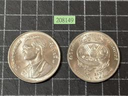 【紀念幣】Bulgaria 保加利亞，加入歐盟 K276, 2007 ,50-CT，品相全新UNC 歷史價格詳細信息