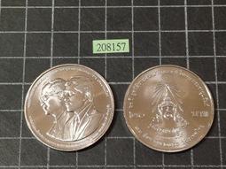 【紀念幣】 Thailand 泰國皇室婚禮，20 BATH ， 2021 ，品相全新 UNC 歷史價格詳細信息