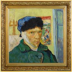 [白銀之手]&lt;預購&gt;2023紐埃世界名畫-波提且利-維納斯的誕生5050 歷史價格詳細信息