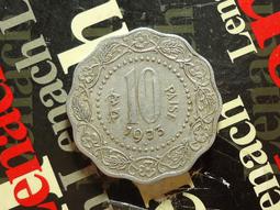 印度1973年1盧比紙幣11068 歷史價格詳細信息